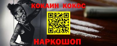 ALPHA PVP Славгород
