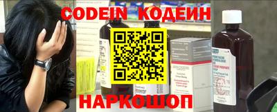 ALPHA PVP Славгород
