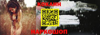 ALPHA PVP Славгород