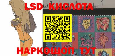 ALPHA PVP Славгород