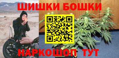 мефедрон VHQ Славянск-на-Кубани
