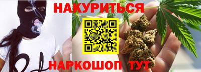 индика Севастополь