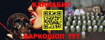 ALPHA PVP Славгород