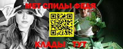 тгк Сланцы