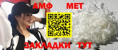 тгк Сланцы