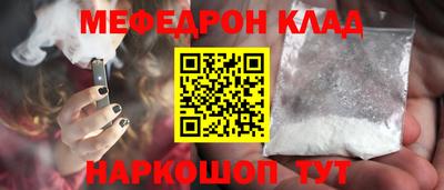 ALPHA PVP Славгород