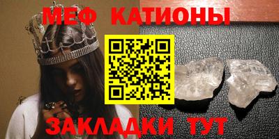 apvp Северобайкальск